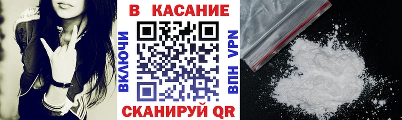 Что такое Бахчисарай Псилоцибиновые грибы  COCAIN  Меф мяу мяу  Канабис  ГАШИШ  Alpha PVP 