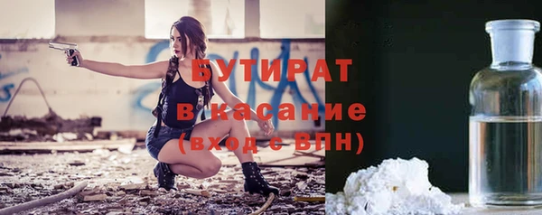 mdma Переславль-Залесский