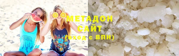 mdma Переславль-Залесский