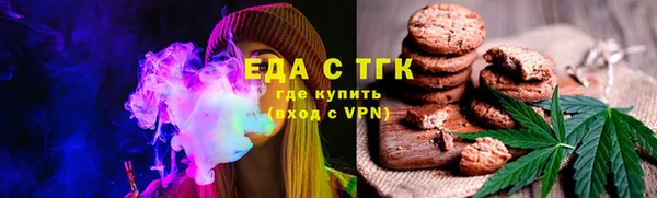 марки lsd Пестово