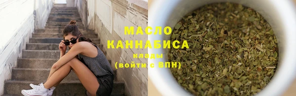 герыч Гатчина
