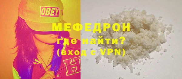 марки lsd Пестово