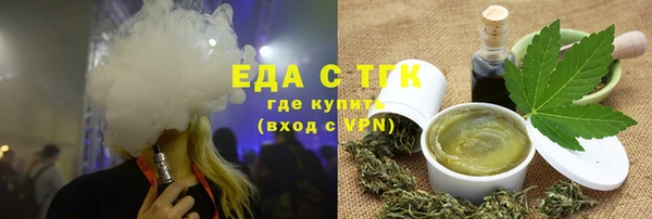 марки lsd Пестово