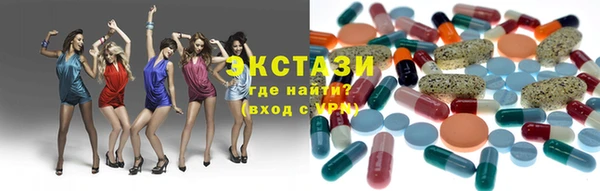 винт Кирсанов