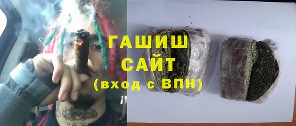 mdma Переславль-Залесский