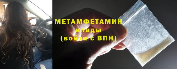 mdma Переславль-Залесский