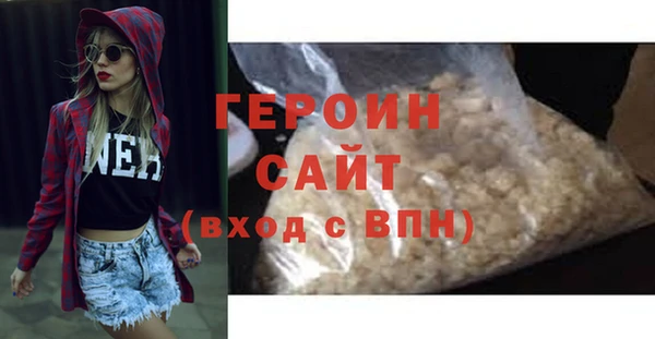 mdma Переславль-Залесский