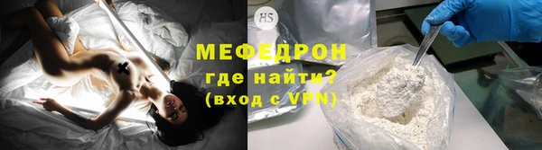 mdma Переславль-Залесский