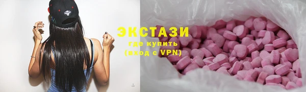 винт Кирсанов