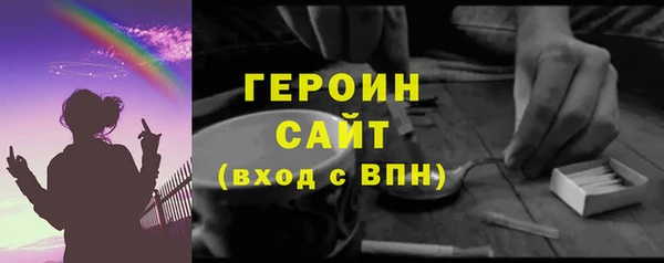 марки lsd Пестово