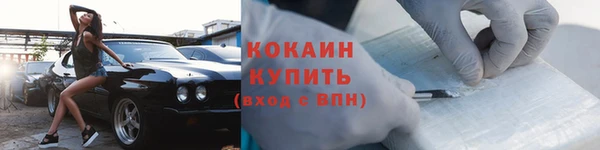 mdma Переславль-Залесский