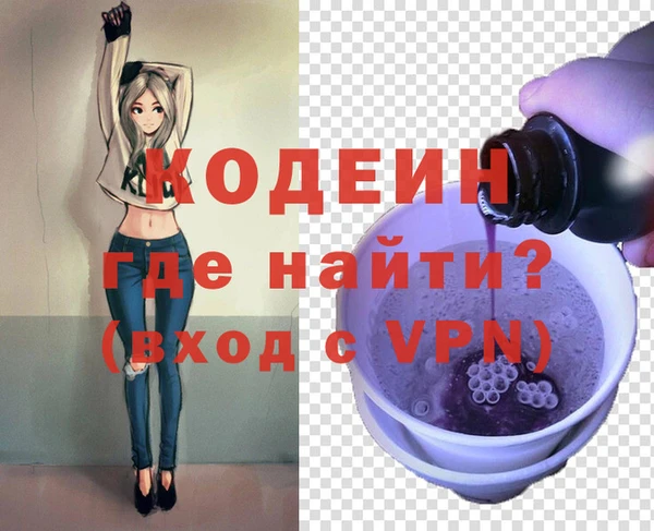 марки lsd Пестово