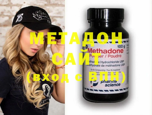 mdma Переславль-Залесский
