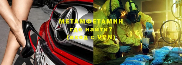 mdma Переславль-Залесский