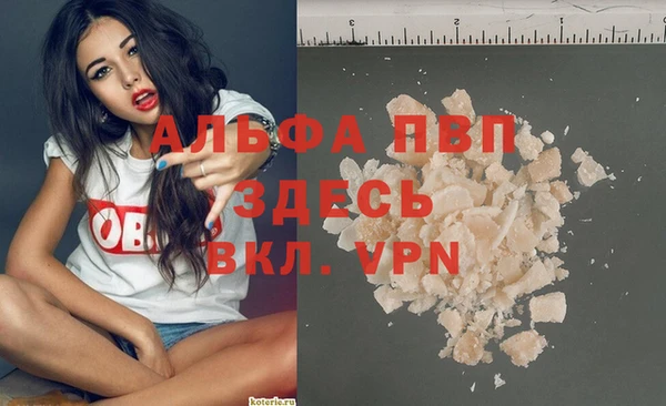 mdma Переславль-Залесский
