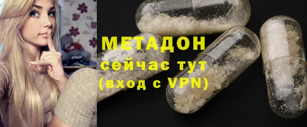 mdma Переславль-Залесский