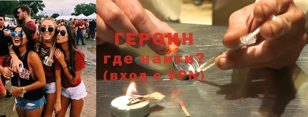 mdma Переславль-Залесский