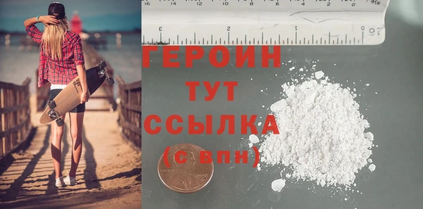 марки lsd Пестово