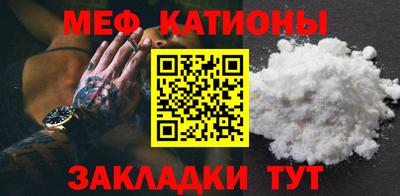 кокаин перу Апшеронск