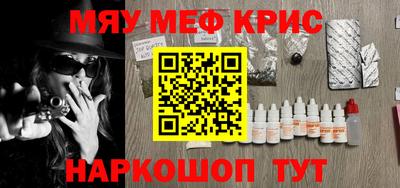 марки nbome Балашиха