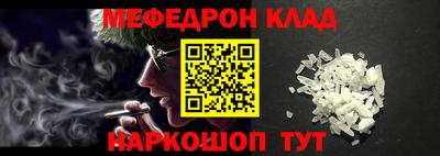 дживик Аргун