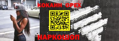 СК Балаково