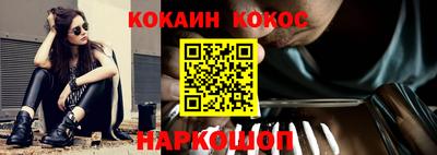 СК Балаково