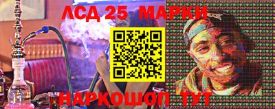 СК Балаково