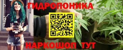 марки nbome Балашиха