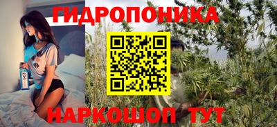 дживик Аргун