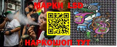 СК Балаково