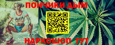 марки nbome Балашиха