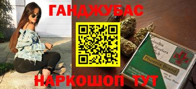 марки nbome Балашиха