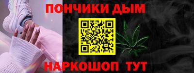 СК Балаково
