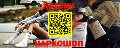 дживик Аргун