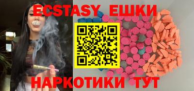 дживик Аргун