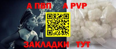марки nbome Балашиха