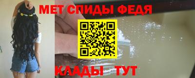 СК Балаково