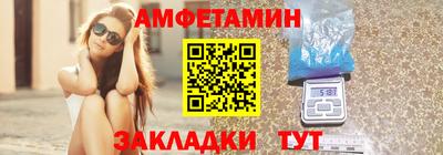 марихуана Балахна