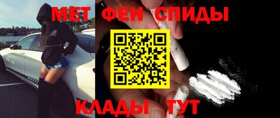 дживик Аргун