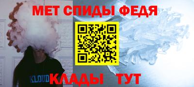 СК Балаково