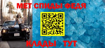 дживик Аргун