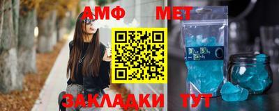 марки nbome Балашиха