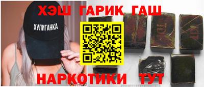 марки nbome Балашиха