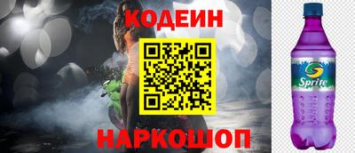 дживик Аргун