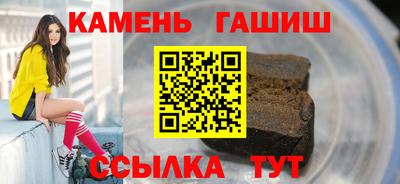 дживик Аргун