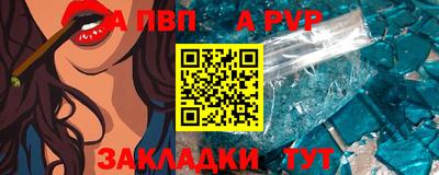 марки nbome Балашиха