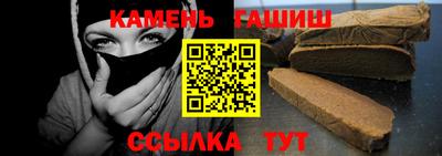 марихуана Балахна