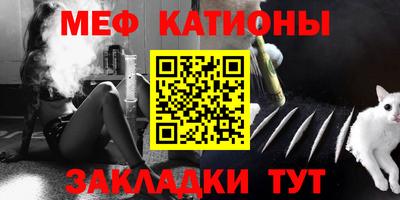 кокаин перу Апшеронск