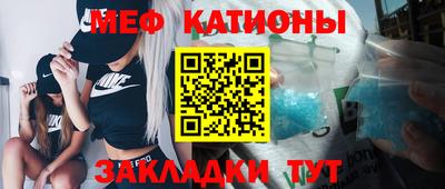 дживик Аргун